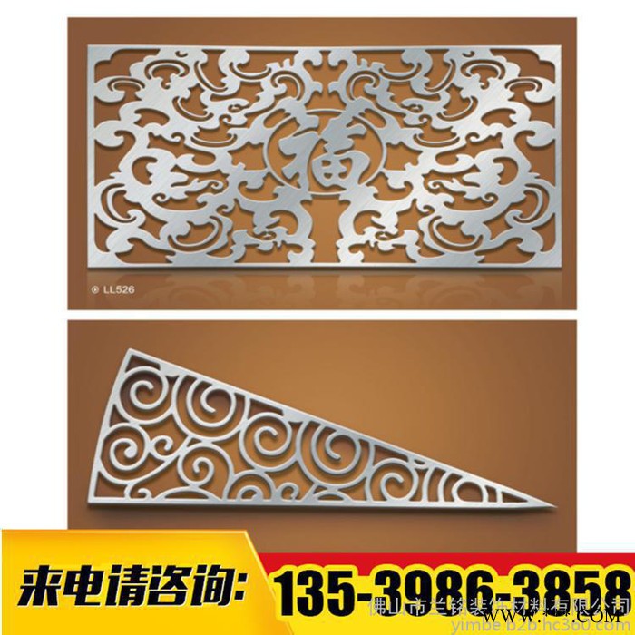 雕花铝板幕墙 镂空雕花铝单板 铝板雕花加工 出货快质量有保障图6