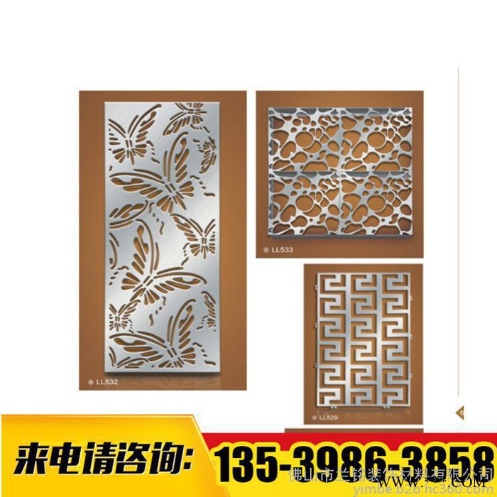 雕花铝板幕墙  镂空雕花铝单板 铝板雕花加工 出货快质量有保障图7
