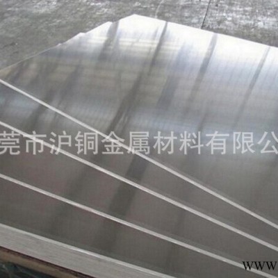 5052铝合金板材，5052铝合金拉丝板，5052镜面铝合金板