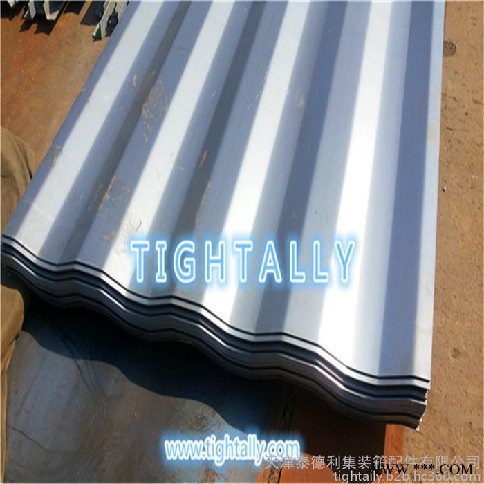 TAY/泰德利全国供应3米x12米集装箱活动房镀锌瓦楞板 高度定制 厚度可选图2