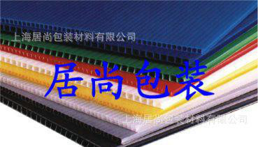 **中空板，万通板，瓦楞板图3
