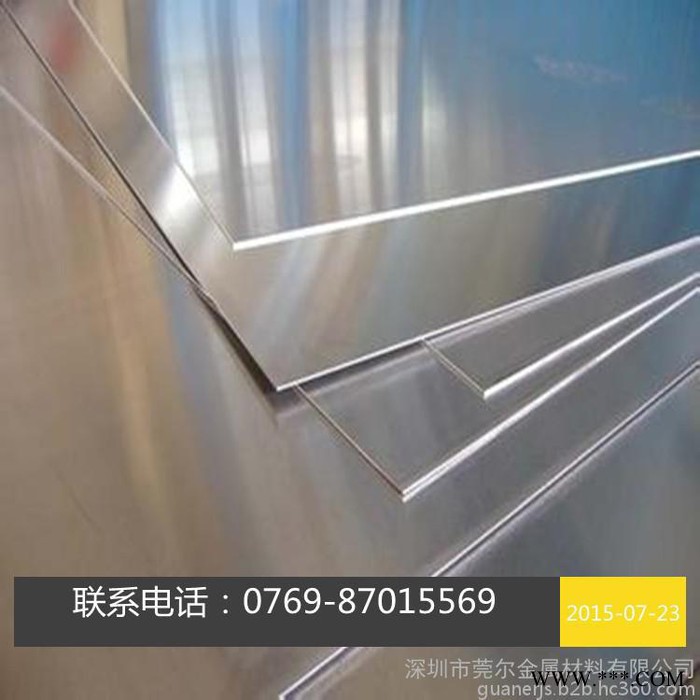 5052工业铝合金板 折弯铝板 5052易加工铝合金板 厂家**图3