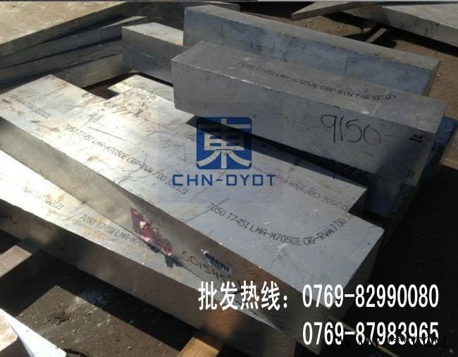 耐腐蚀5052铝合金板图8