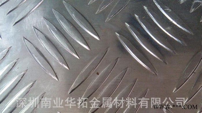 南业华拓深圳6061花纹铝合金板，1100花纹铝板，价格优惠图2