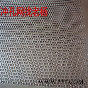 冲孔网铝板装饰网装饰圆孔冲孔网厂家定做外墙装饰网l铝板冲孔图3