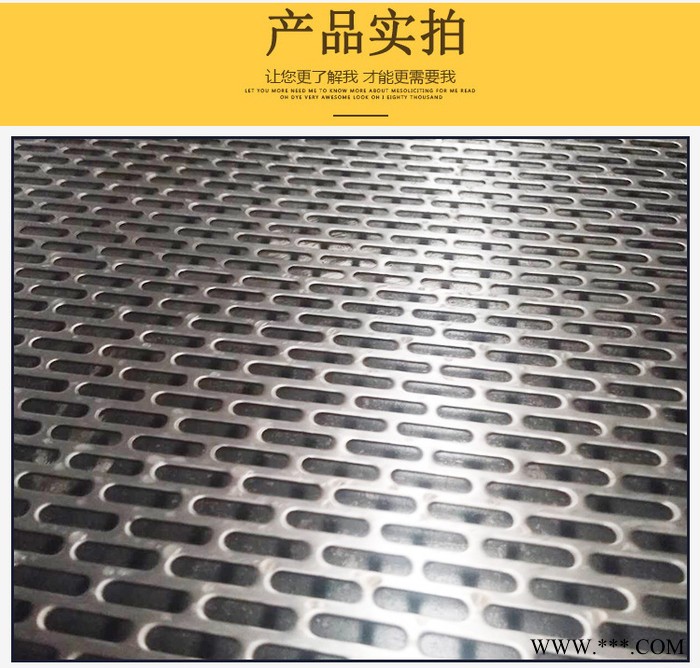 冲孔网铝板装饰网装饰圆孔冲孔网厂家定做外墙装饰网l铝板冲孔图7
