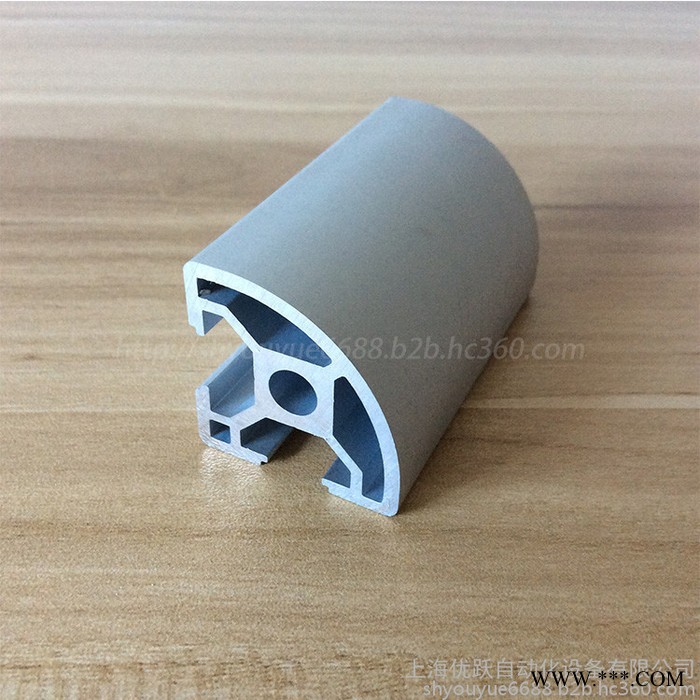 YY-8-3030R铝型材 工业铝型材 3030半圆铝型材 欧标铝型材 防静电工作台 机械设备防护罩图3