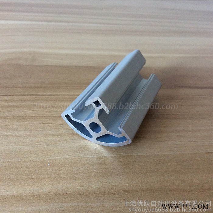 YY-8-3030R铝型材 工业铝型材 3030半圆铝型材 欧标铝型材 防静电工作台 机械设备防护罩图4