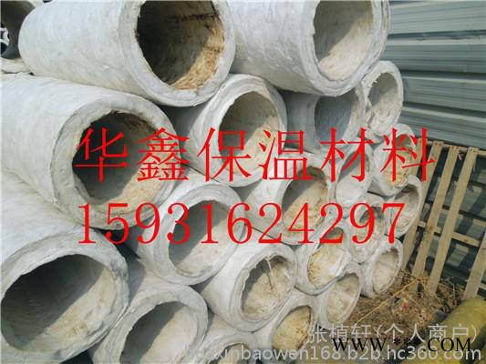 高密度硅酸铝板 硅酸铝管厂家图1