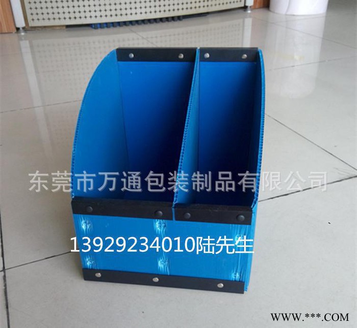 **中空板周转箱/斜口箱/瓦楞板周转箱 可订规格款式 品质卓图3