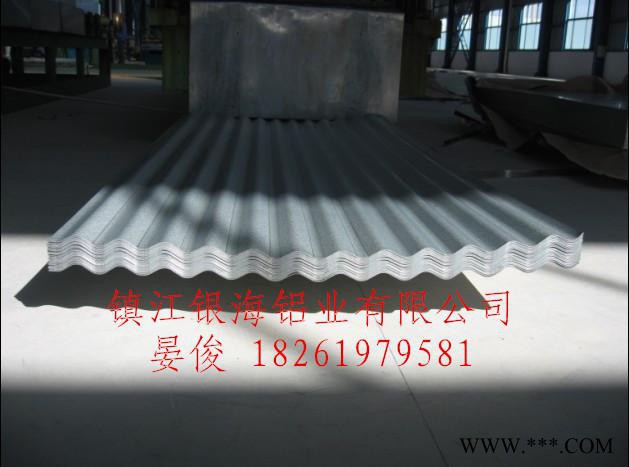 供应镇江银海YX18-76-840YX18-76-840铝瓦楞板图2