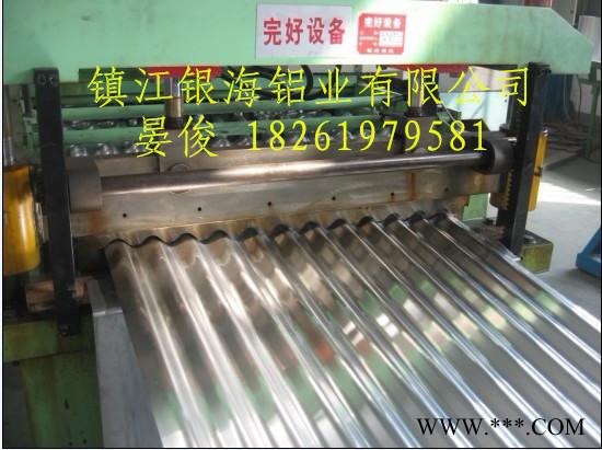 供应镇江银海YX18-76-840YX18-76-840铝瓦楞板图3