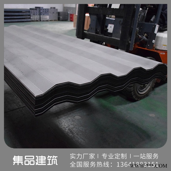 集装箱侧板 耐候钢 Q235 瓦楞承重装饰板 海运集装箱瓦楞板 生产 制造 加工 设计 定制 集装箱材料 配件大全现货图5