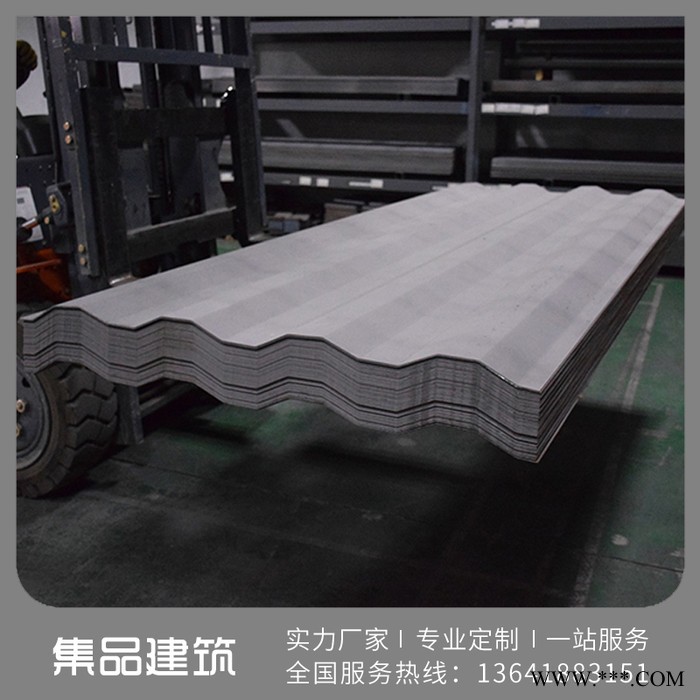 集装箱侧板 耐候钢 Q235 瓦楞承重装饰板 海运集装箱瓦楞板 生产 制造 加工 设计 定制 集装箱材料 配件大全现货图3