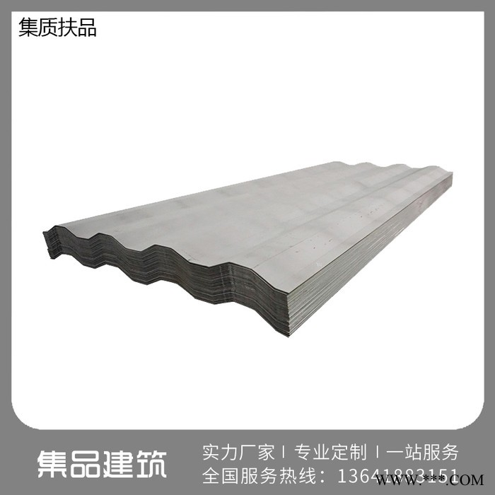 集装箱侧板 耐候钢 Q235 瓦楞承重装饰板 海运集装箱瓦楞板 生产 制造 加工 设计 定制 集装箱材料 配件大全现货图4