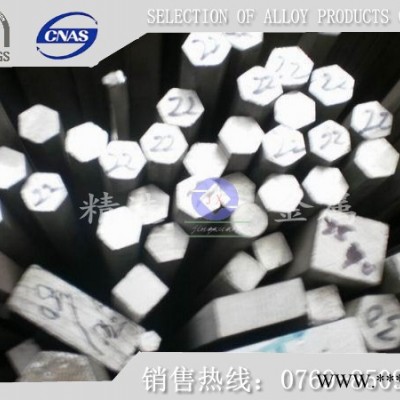 超声波用铝板L4M批发