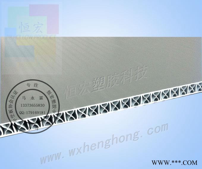 江浙沪供应** 外贸原单 塑料瓦楞板 超宽中空板图2