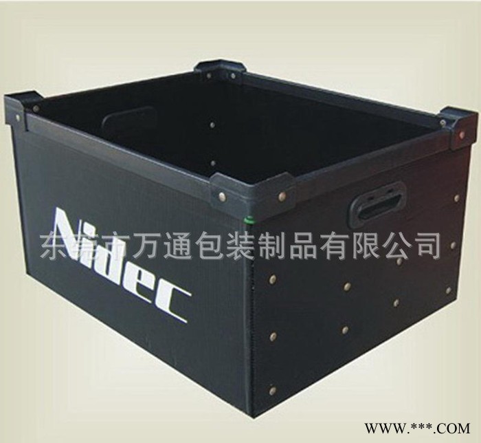 万通专业定做防静电中空板周转箱 PP塑料瓦楞板周转箱图3