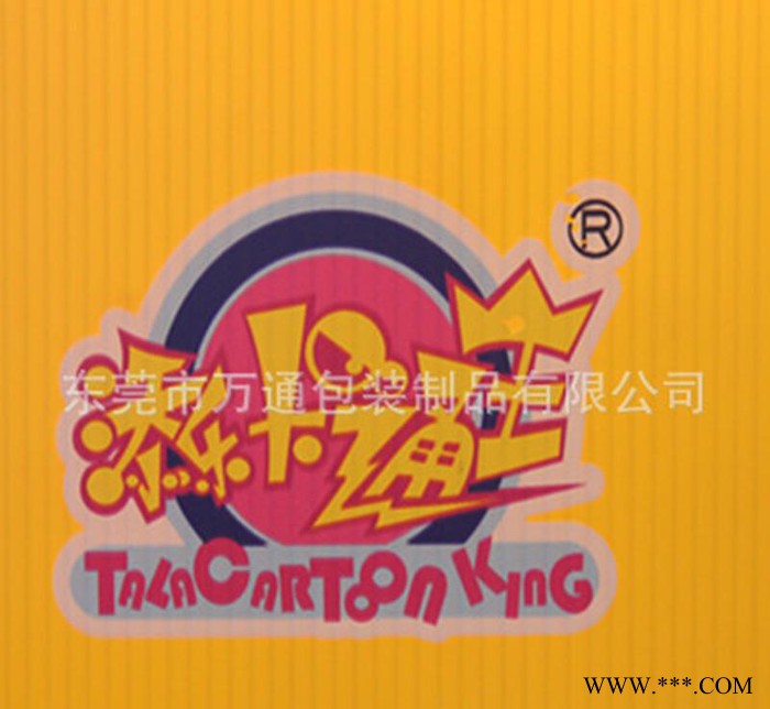 专业定做PP隔板 环保耐用塑料中空板卷材 黑色防静电瓦楞板图3