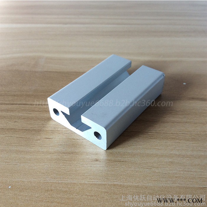 优跃 YY-8-1640工业铝型材1640欧标铝型材导轨滑轨铝型材 流水线型材 辅助铝型材图3