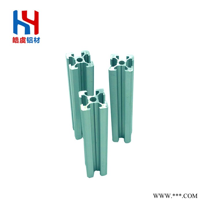 铝型材型号 2020铝型材 皓虞工业铝型材 工业铝型材HY-6-2020B 工业铝型材厂家图2