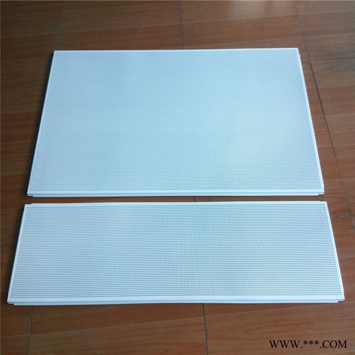 600*1200跌级铝板铝天花，微孔吸音明龙骨吊顶铝方板厂家，明架天花吊顶铝板批发图6