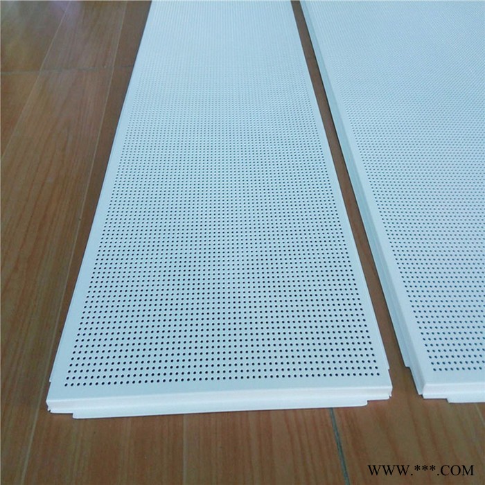 600*1200跌级铝板铝天花，微孔吸音明龙骨吊顶铝方板厂家，明架天花吊顶铝板批发图8