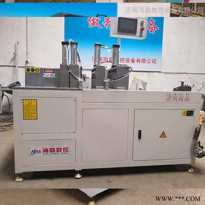 海晶数控铝型材切割机全自动铝型材切割机铝型材数控切割锯全自动铝型材切割机铝型材自动切割锯非标定制图3