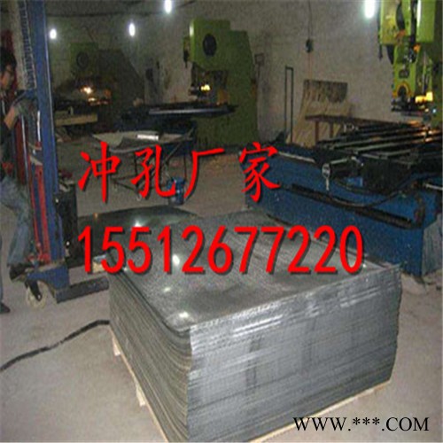 思贤金属丝网厂家供应幕墙铝板网爬架网片 铝板冲孔 金属装饰网冲孔板围挡图7