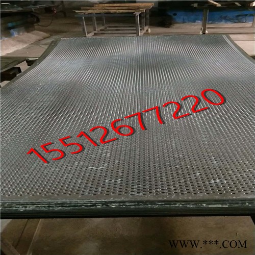 思贤金属丝网厂家供应幕墙铝板网爬架网片 铝板冲孔 金属装饰网冲孔板围挡图4