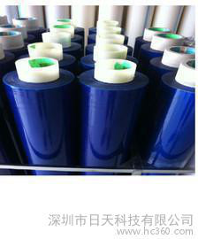 PE保护膜  铝型材 铝板PE蓝膜 高品质低价格图5