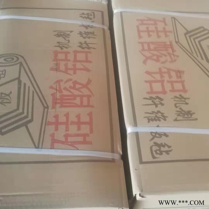 【润邦】电厂专用挡火板，保密度板，硅酸铝板。图4