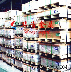 华资2a12国产铝板 2a12铝合金板图1