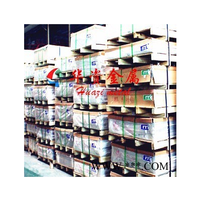 华资2a12国产铝板 2a12铝合金板