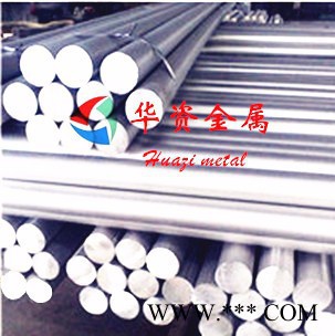 华资2a12国产铝板 2a12铝合金板图2