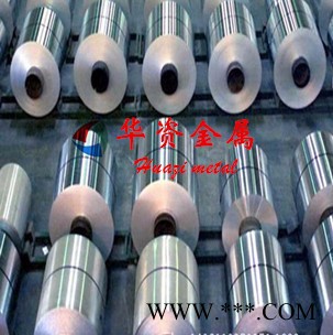 华资2a12国产铝板 2a12铝合金板图3