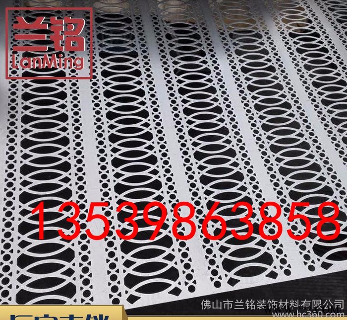 娄底室内外镂空雕花铝板供应 雕花镂空铝板厂家/质量保障图4