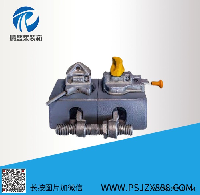 天津鹏盛 集装箱、集装箱角件、集装箱侧板、集装箱瓦楞板图5
