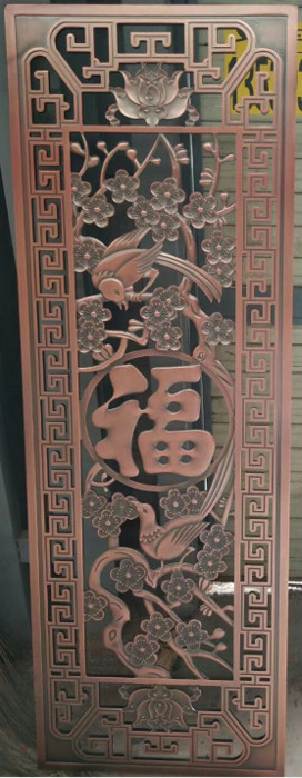 铝板雕刻屏风梅花福 别墅铝板雕刻屏风梅花福生产厂家图5