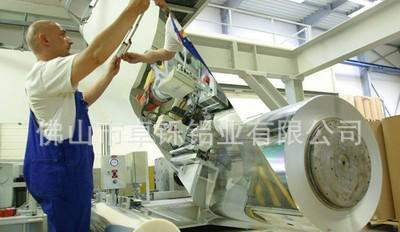 6061铝板软态1060纯铝板 5083镁铝合金板 800镜面铝板图2