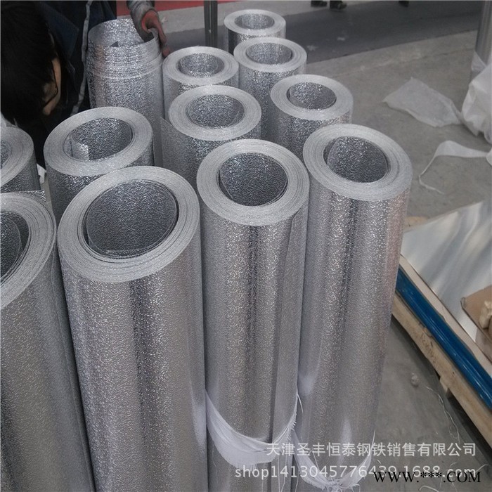 1060铝皮价格 3003铝皮价格 防腐保温铝卷 保温铝板厂家现货图4