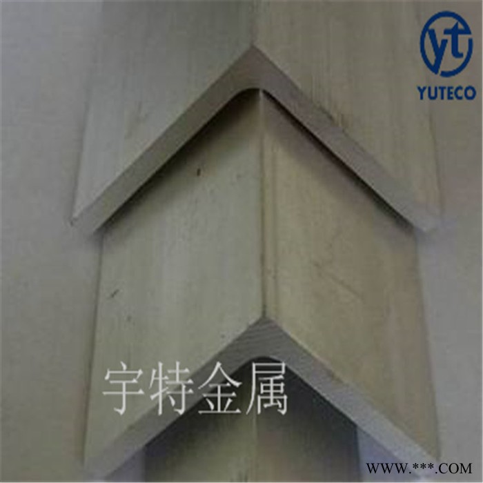 宇特 挤压铝型材 铝合金型材 异形铝型材 U型铝型材 T型铝型材图7