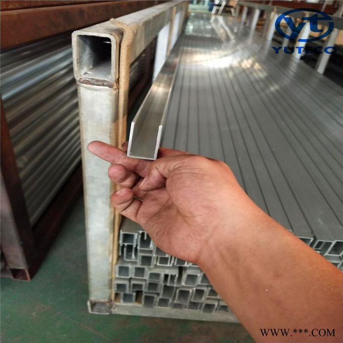 宇特 挤压铝型材 铝合金型材 异形铝型材 U型铝型材 T型铝型材图8
