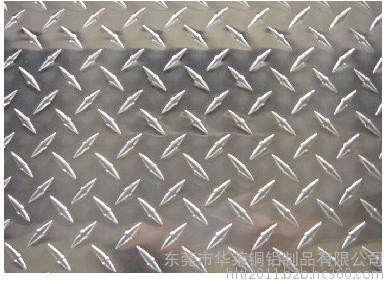 供应东莞1060花纹铝板、3003花纹铝合金板、广东5052花纹铝合金板图2