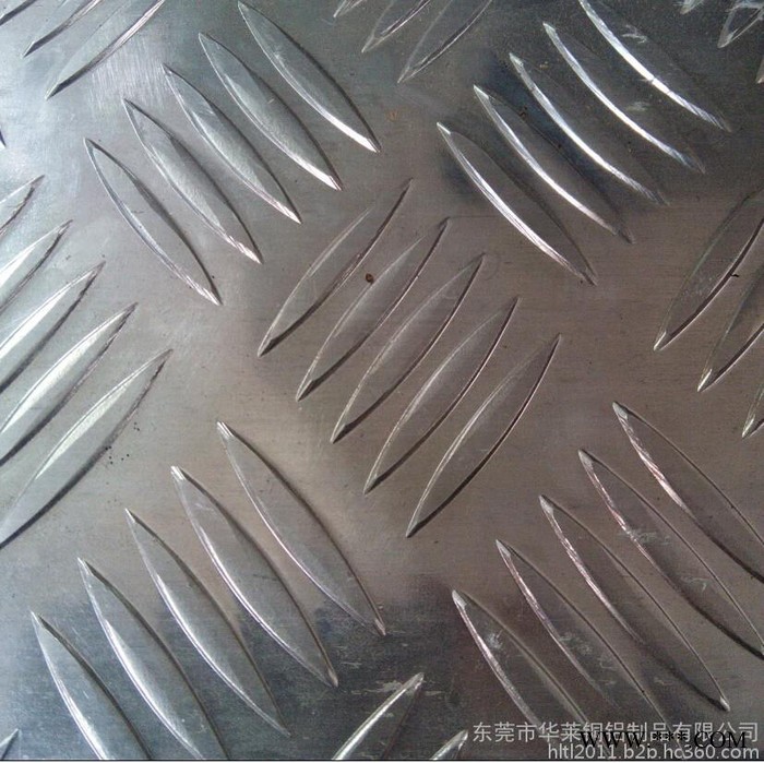 供应东莞1060花纹铝板、3003花纹铝合金板、广东5052花纹铝合金板图3