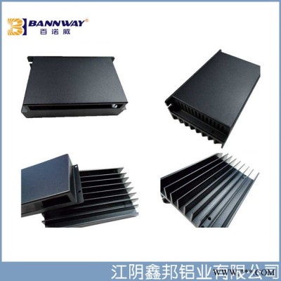铝开模加工生产l铝型材 CNC精加工铝型材冲孔工业铝型材开模