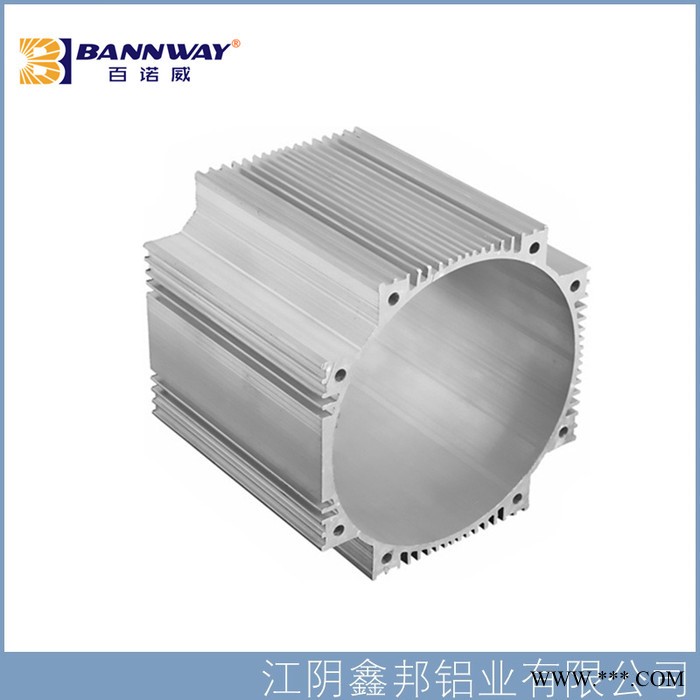 铝开模加工生产l铝型材 CNC精加工铝型材冲孔工业铝型材开模图2