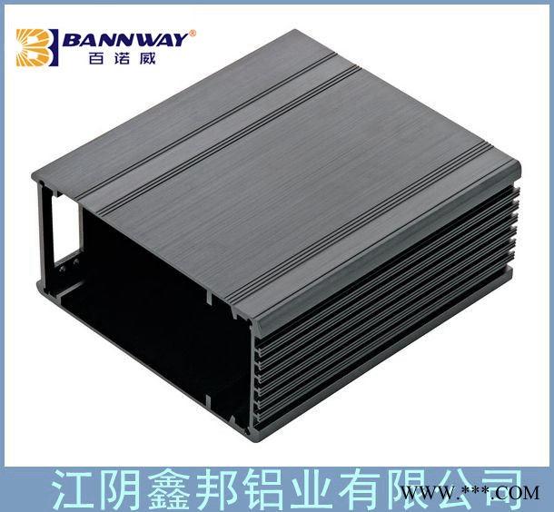 铝开模加工生产l铝型材 CNC精加工铝型材冲孔工业铝型材开模图7