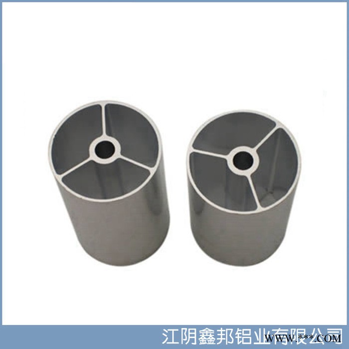 铝开模加工生产l铝型材 CNC精加工铝型材冲孔工业铝型材开模图5