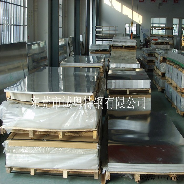 现货供应高耐磨铝合金板7075航空铝板 7075铝合金图4